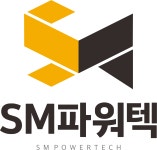 (주)진명파워텍 | 에스엠파워텍