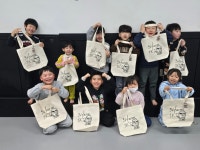 한미태권도 아카데미