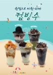 스마일23