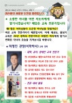 부경대연신태권도
