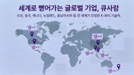 큐사랑 상주모서점