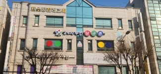 당구존