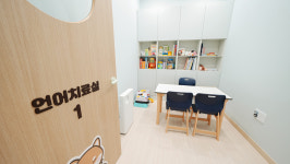 서울더튼튼재활의학과의원