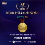 우리동네족발이다