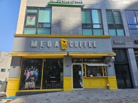 에그카페24충주호암점(EGG CAFE24) | 메가MGC커피 충주호암신도시점