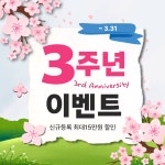 브이업짐 목동점