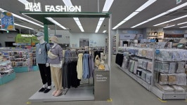 다이소 부산덕포점