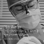 한걸음더치과의원