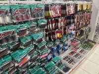 대박낚시할인마트