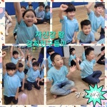 SYB경희대태권도장