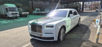 1급다성자동차검사정비