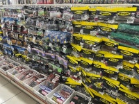 대박낚시할인마트