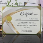 서천예종음악학원 | 예종음악학원