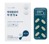 에스디컨설팅리미티드 | 에스디랑
