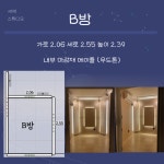 새벽 스튜디오