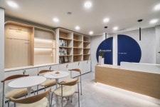 대치입시전문학원