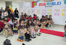 꿈을키우는어린이집