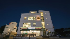 르메르63 오션뷰 펜션