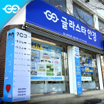 글라스타안경 성남양지점