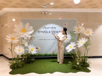 에꼴음악미술학원