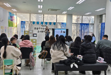 꿈을키우는어린이집