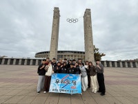 합기도 우리도장