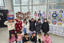 꿈을키우는어린이집