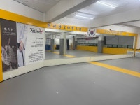 광명연세정도태권도장