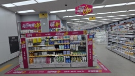 다이소 부산덕포점