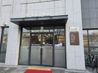 가온4랑책마을 작은도서관