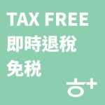 홍익약국