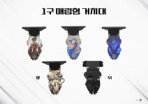 야다라라샵 - 포항시 북구 삼흥로74번길 30 | 다야다