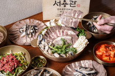 서용관