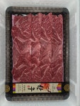옛날맛한우