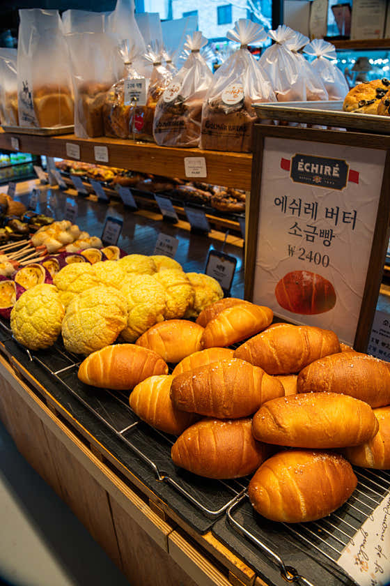 콜마르브레드 본점 사진