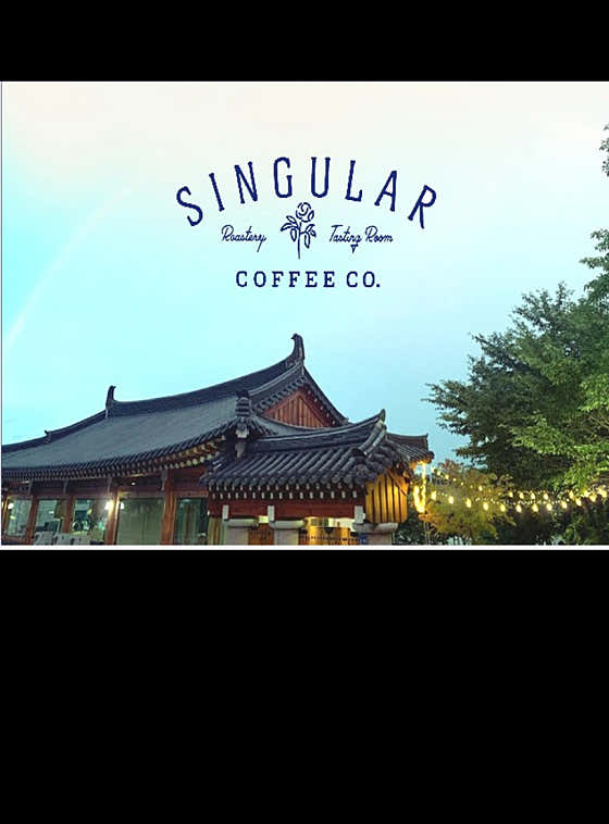 싱귤러커피 울산본점 사진
