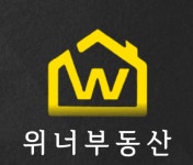 이종민공인중개사사무소