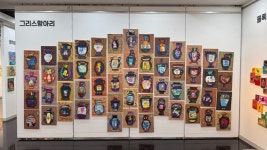 그림같은오늘헬리오미술학원