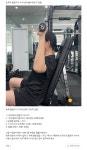 유앤바디PT 분당수내점
