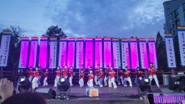 연세대 한양태권도