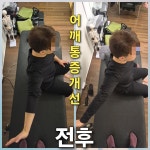 귀인필라테스 안양호계점