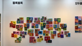 그림같은오늘헬리오미술학원