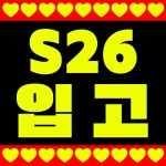 KT 엠에이치컴퍼니 화봉점