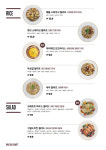 강서구지역자활센터파스타크래프트강서점 | 파스타크래프트 강서점