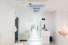 서울베스트의료의원