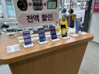LG유플러스 삼전동 백제고분로점