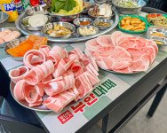 엉터리 무한대패 고양원당점