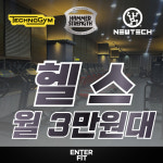 엔터핏헬스&골프