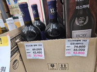 GS25 송탄스위첸점