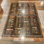 돈카돈까 춘천지하쇼핑몰점